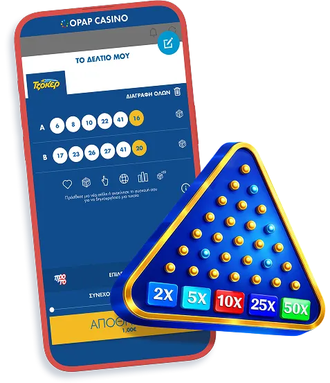 OPAP Casino GR Mobile